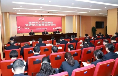 紅色引擎&middot;先鋒徐檢 | 形象篇:努力塑造傾心為民、公正司法的新時代檢察形象