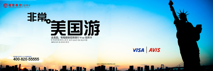 戶外廣告設計 平面視覺與宣傳品的創意融合——探索amber_syutfre代理的獨特價值