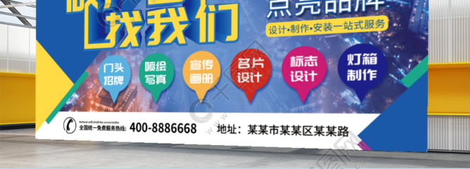 設(shè)計(jì)·印刷·代理一體化 創(chuàng)新服務(wù)贏未來(lái)